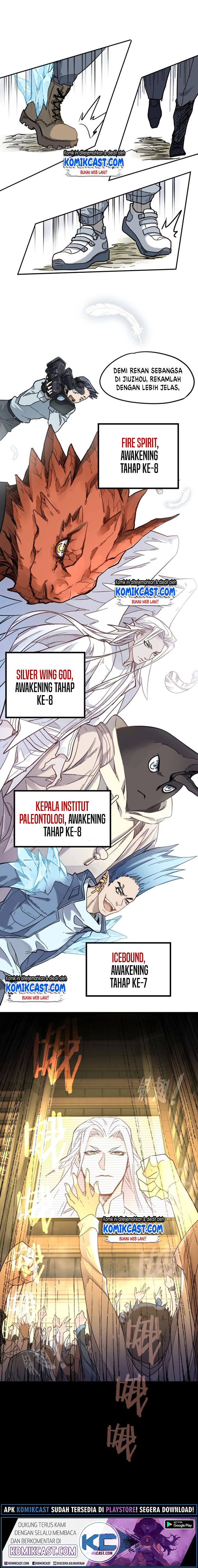 The Sacred Ruins Chapter 60 Gambar 20